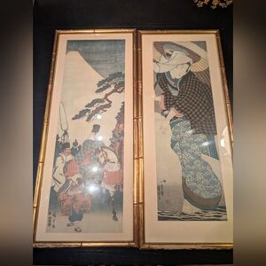 Japanese Woodblock Prints. UTAGAWA KUNIYOSHI & HIROSHIGE  Narihira's